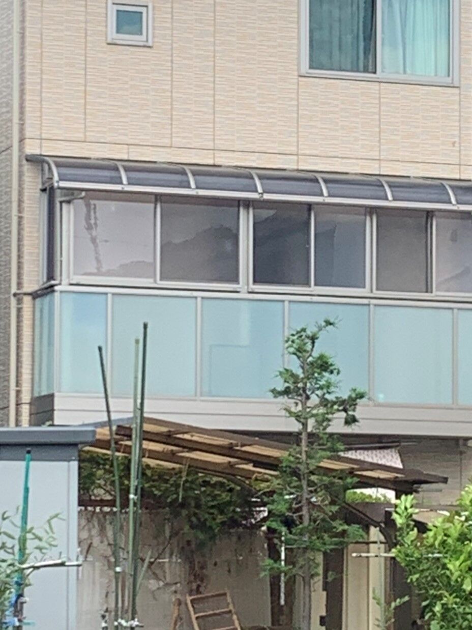 after画像