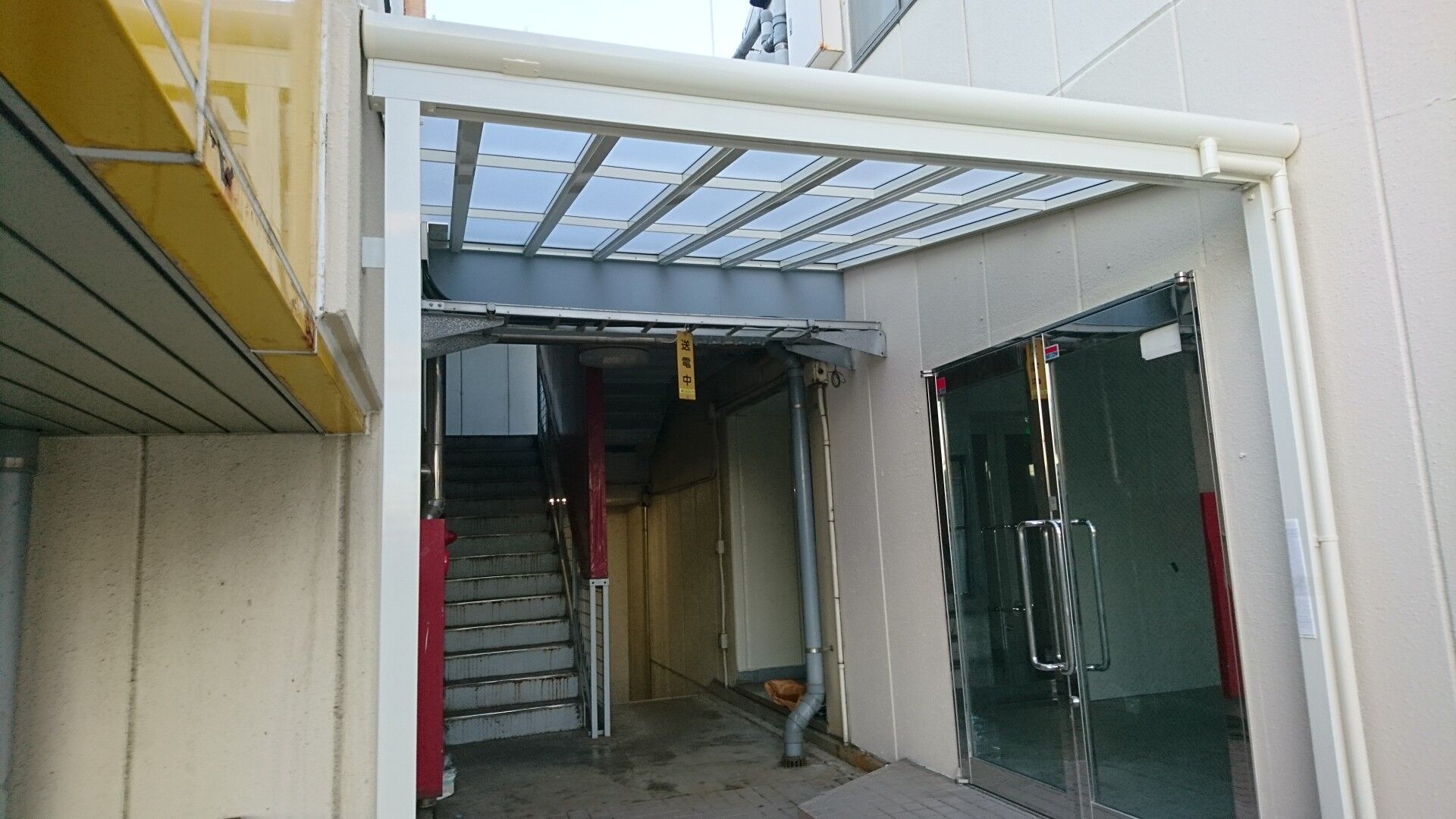 after画像