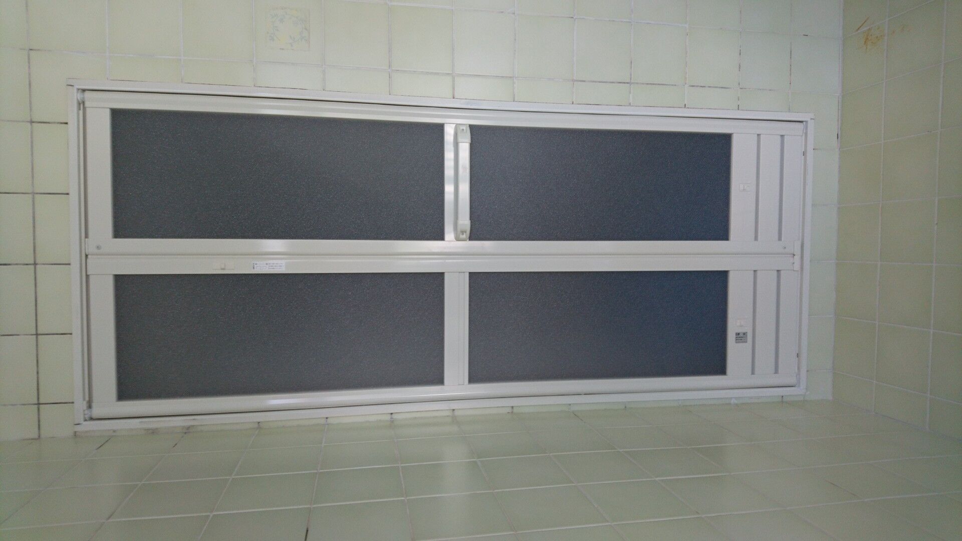 after画像